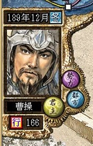 画像ギャラリー No.075のサムネイル画像 / 「三國志」ナンバリングタイトル12作を一気にプレイ。最新作の発売を前にシリーズの歴史を振り返る“三國志マラソン”で見えてきたものとは