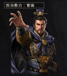 画像ギャラリー No.080のサムネイル画像 / 「三國志」ナンバリングタイトル12作を一気にプレイ。最新作の発売を前にシリーズの歴史を振り返る“三國志マラソン”で見えてきたものとは