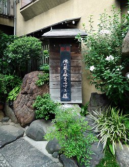 画像ギャラリー No.001のサムネイル画像 / 「俺の屍を越えてゆけ2」は，ただの正統続編では終わらない？ TGS出展バージョンのプレイレポート＆ゲームデザイナー桝田省治氏インタビュー