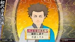 画像ギャラリー No.002のサムネイル画像 / 「俺の屍を越えてゆけ2」は，ただの正統続編では終わらない？ TGS出展バージョンのプレイレポート＆ゲームデザイナー桝田省治氏インタビュー