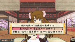 画像ギャラリー No.004のサムネイル画像 / 「俺の屍を越えてゆけ2」は，ただの正統続編では終わらない？ TGS出展バージョンのプレイレポート＆ゲームデザイナー桝田省治氏インタビュー