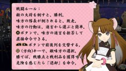 画像ギャラリー No.005のサムネイル画像 / 「俺の屍を越えてゆけ2」は，ただの正統続編では終わらない？ TGS出展バージョンのプレイレポート＆ゲームデザイナー桝田省治氏インタビュー