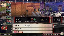 画像ギャラリー No.010のサムネイル画像 / 「俺の屍を越えてゆけ2」は，ただの正統続編では終わらない？ TGS出展バージョンのプレイレポート＆ゲームデザイナー桝田省治氏インタビュー