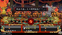 画像ギャラリー No.017のサムネイル画像 / 「俺の屍を越えてゆけ2」は，ただの正統続編では終わらない？ TGS出展バージョンのプレイレポート＆ゲームデザイナー桝田省治氏インタビュー