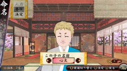 画像ギャラリー No.022のサムネイル画像 / 「俺の屍を越えてゆけ2」は，ただの正統続編では終わらない？ TGS出展バージョンのプレイレポート＆ゲームデザイナー桝田省治氏インタビュー