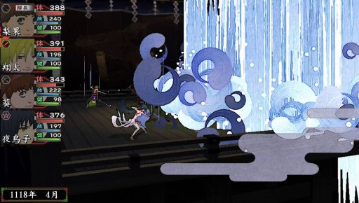 画像ギャラリー No.025のサムネイル画像 / 「俺の屍を越えてゆけ2」は，ただの正統続編では終わらない？ TGS出展バージョンのプレイレポート＆ゲームデザイナー桝田省治氏インタビュー