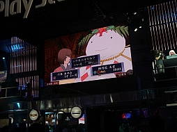 画像ギャラリー No.009のサムネイル画像 / ［TGS 2013］「俺の屍を越えてゆけ2」，コーちんの声は福圓美里さんに決定。桝田省治氏も登壇した「一遊入魂」ステージをレポート