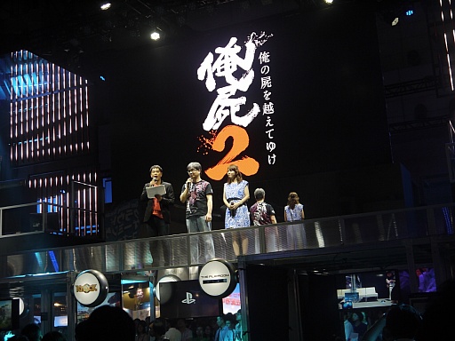 画像ギャラリー No.011のサムネイル画像 / ［TGS 2013］「俺の屍を越えてゆけ2」，コーちんの声は福圓美里さんに決定。桝田省治氏も登壇した「一遊入魂」ステージをレポート