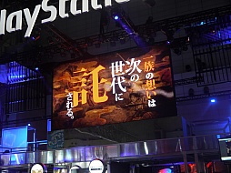 画像ギャラリー No.012のサムネイル画像 / ［TGS 2013］「俺の屍を越えてゆけ2」，コーちんの声は福圓美里さんに決定。桝田省治氏も登壇した「一遊入魂」ステージをレポート