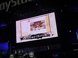 画像ギャラリー No.016のサムネイル画像 / ［TGS 2013］「俺の屍を越えてゆけ2」，コーちんの声は福圓美里さんに決定。桝田省治氏も登壇した「一遊入魂」ステージをレポート