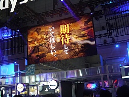 画像ギャラリー No.018のサムネイル画像 / ［TGS 2013］「俺の屍を越えてゆけ2」，コーちんの声は福圓美里さんに決定。桝田省治氏も登壇した「一遊入魂」ステージをレポート