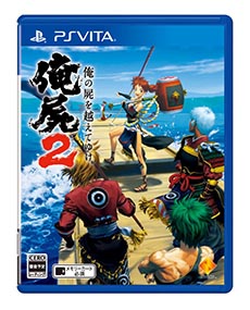 画像ギャラリー No.001のサムネイル画像 / 「俺の屍を越えてゆけ2」のウェブCMが公開中。想いを託される側から託す立場になった父役の岸部一徳さんが海岸で絶叫