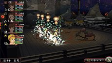 画像ギャラリー No.006のサムネイル画像 / 「俺の屍を越えてゆけ2」，迷宮探索を有利に進められる「術」「奥義」や，プレイをサポートする「コーちんのおもてなし」の情報が公開
