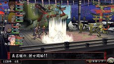 画像ギャラリー No.011のサムネイル画像 / 「俺の屍を越えてゆけ2」，迷宮探索を有利に進められる「術」「奥義」や，プレイをサポートする「コーちんのおもてなし」の情報が公開