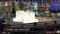 画像ギャラリー No.014のサムネイル画像 / 「俺の屍を越えてゆけ2」，迷宮探索を有利に進められる「術」「奥義」や，プレイをサポートする「コーちんのおもてなし」の情報が公開