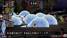 画像ギャラリー No.015のサムネイル画像 / 「俺の屍を越えてゆけ2」，迷宮探索を有利に進められる「術」「奥義」や，プレイをサポートする「コーちんのおもてなし」の情報が公開