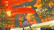画像ギャラリー No.029のサムネイル画像 / 「俺の屍を越えてゆけ2」，迷宮探索を有利に進められる「術」「奥義」や，プレイをサポートする「コーちんのおもてなし」の情報が公開