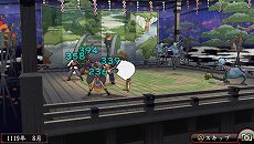 画像ギャラリー No.035のサムネイル画像 / 「俺の屍を越えてゆけ2」，迷宮探索を有利に進められる「術」「奥義」や，プレイをサポートする「コーちんのおもてなし」の情報が公開