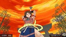 画像ギャラリー No.041のサムネイル画像 / 「俺の屍を越えてゆけ2」，迷宮探索を有利に進められる「術」「奥義」や，プレイをサポートする「コーちんのおもてなし」の情報が公開