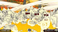 画像ギャラリー No.043のサムネイル画像 / 「俺の屍を越えてゆけ2」，迷宮探索を有利に進められる「術」「奥義」や，プレイをサポートする「コーちんのおもてなし」の情報が公開