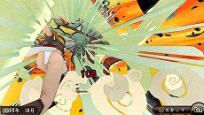 画像ギャラリー No.047のサムネイル画像 / 「俺の屍を越えてゆけ2」，迷宮探索を有利に進められる「術」「奥義」や，プレイをサポートする「コーちんのおもてなし」の情報が公開