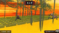 画像ギャラリー No.049のサムネイル画像 / 「俺の屍を越えてゆけ2」，迷宮探索を有利に進められる「術」「奥義」や，プレイをサポートする「コーちんのおもてなし」の情報が公開