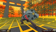 画像ギャラリー No.050のサムネイル画像 / 「俺の屍を越えてゆけ2」，迷宮探索を有利に進められる「術」「奥義」や，プレイをサポートする「コーちんのおもてなし」の情報が公開