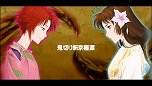 画像ギャラリー No.072のサムネイル画像 / 「俺の屍を越えてゆけ2」，迷宮探索を有利に進められる「術」「奥義」や，プレイをサポートする「コーちんのおもてなし」の情報が公開