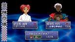 画像ギャラリー No.074のサムネイル画像 / 「俺の屍を越えてゆけ2」，迷宮探索を有利に進められる「術」「奥義」や，プレイをサポートする「コーちんのおもてなし」の情報が公開