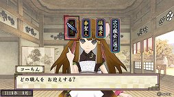 画像ギャラリー No.023のサムネイル画像 / 呪われし一族の血によって紡がれる,壮大な生命のドラマ――コンセプトはそのままに,さらに進化した「俺の屍を越えてゆけ2」プレイレポート