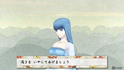 画像ギャラリー No.027のサムネイル画像 / 呪われし一族の血によって紡がれる,壮大な生命のドラマ――コンセプトはそのままに,さらに進化した「俺の屍を越えてゆけ2」プレイレポート