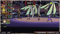 画像ギャラリー No.029のサムネイル画像 / 呪われし一族の血によって紡がれる,壮大な生命のドラマ――コンセプトはそのままに,さらに進化した「俺の屍を越えてゆけ2」プレイレポート