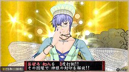 画像ギャラリー No.030のサムネイル画像 / 呪われし一族の血によって紡がれる,壮大な生命のドラマ――コンセプトはそのままに,さらに進化した「俺の屍を越えてゆけ2」プレイレポート