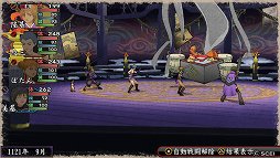 画像ギャラリー No.031のサムネイル画像 / 呪われし一族の血によって紡がれる,壮大な生命のドラマ――コンセプトはそのままに,さらに進化した「俺の屍を越えてゆけ2」プレイレポート