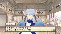画像ギャラリー No.034のサムネイル画像 / 呪われし一族の血によって紡がれる,壮大な生命のドラマ――コンセプトはそのままに,さらに進化した「俺の屍を越えてゆけ2」プレイレポート