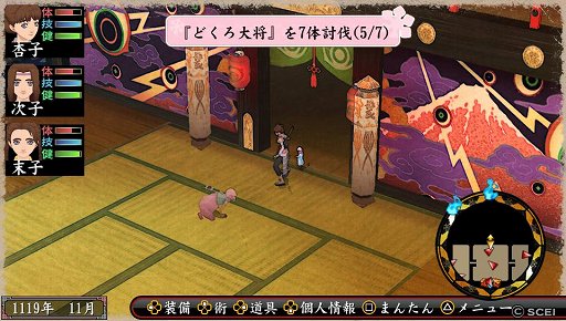 画像ギャラリー No.036のサムネイル画像 / 呪われし一族の血によって紡がれる,壮大な生命のドラマ――コンセプトはそのままに,さらに進化した「俺の屍を越えてゆけ2」プレイレポート