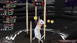 画像ギャラリー No.046のサムネイル画像 / 呪われし一族の血によって紡がれる,壮大な生命のドラマ――コンセプトはそのままに,さらに進化した「俺の屍を越えてゆけ2」プレイレポート