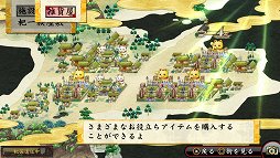 画像ギャラリー No.049のサムネイル画像 / 呪われし一族の血によって紡がれる,壮大な生命のドラマ――コンセプトはそのままに,さらに進化した「俺の屍を越えてゆけ2」プレイレポート