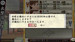 画像ギャラリー No.053のサムネイル画像 / 呪われし一族の血によって紡がれる,壮大な生命のドラマ――コンセプトはそのままに,さらに進化した「俺の屍を越えてゆけ2」プレイレポート