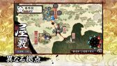 画像ギャラリー No.001のサムネイル画像 / 「俺の屍を越えてゆけ2」交流システム紹介トレイラーを公開。プレイヤーごとの拠点やネットワークを介した遠征などを解説