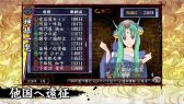 画像ギャラリー No.002のサムネイル画像 / 「俺の屍を越えてゆけ2」交流システム紹介トレイラーを公開。プレイヤーごとの拠点やネットワークを介した遠征などを解説
