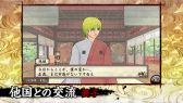 画像ギャラリー No.003のサムネイル画像 / 「俺の屍を越えてゆけ2」交流システム紹介トレイラーを公開。プレイヤーごとの拠点やネットワークを介した遠征などを解説