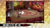 画像ギャラリー No.004のサムネイル画像 / 「俺の屍を越えてゆけ2」交流システム紹介トレイラーを公開。プレイヤーごとの拠点やネットワークを介した遠征などを解説