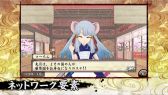 画像ギャラリー No.005のサムネイル画像 / 「俺の屍を越えてゆけ2」交流システム紹介トレイラーを公開。プレイヤーごとの拠点やネットワークを介した遠征などを解説