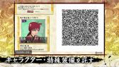 画像ギャラリー No.006のサムネイル画像 / 「俺の屍を越えてゆけ2」交流システム紹介トレイラーを公開。プレイヤーごとの拠点やネットワークを介した遠征などを解説