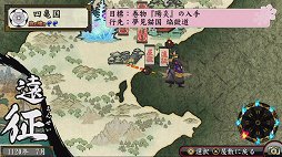 画像ギャラリー No.012のサムネイル画像 / いい意味で変わらない面白さ。ファン待望の世代交代RPG最新作「俺の屍を越えてゆけ2」をプレイムービーで紹介