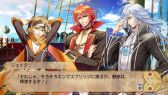 画像ギャラリー No.017のサムネイル画像 / 本日の「プレコミュ」Cafeは「俺の屍を越えてゆけ2」ほか3本を紹介