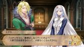 画像ギャラリー No.019のサムネイル画像 / 本日の「プレコミュ」Cafeは「俺の屍を越えてゆけ2」ほか3本を紹介