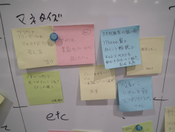 画像ギャラリー No.021のサムネイル画像 / 桝田省治氏が語る企画の立て方,制作の進め方――「ニコニコ自作ゲームフェス 勉強会」レポート