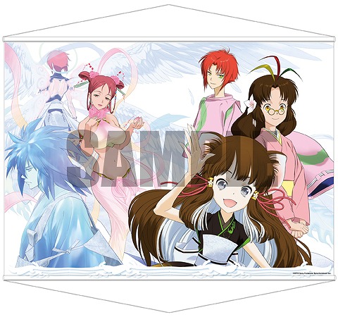 画像ギャラリー No.001のサムネイル画像 / 「俺の屍を越えてゆけ」シリーズの設定画集が発売。408ページの大ボリューム